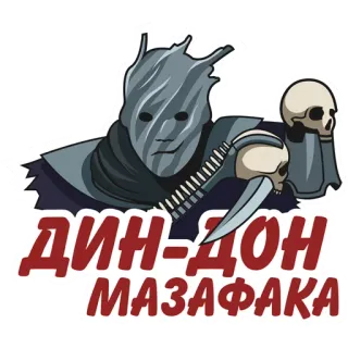 teamDBD whatsapp stickers