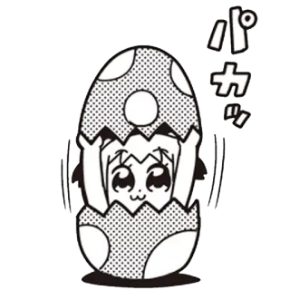 🍳 Popuko Pop Team Epic パカッ Anime, Manga, Kawaii, Pop Team Epic, Popuko, Uovo telegram sticker