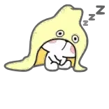 😴