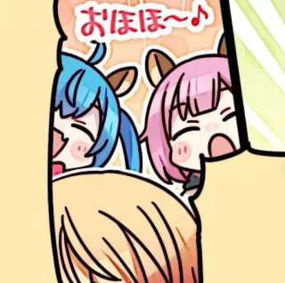 🪸 おほほ〜♪ Anime, Cartoni animati, Carino, Kawaii, Chat, Espressione, Ragazze telegram sticker