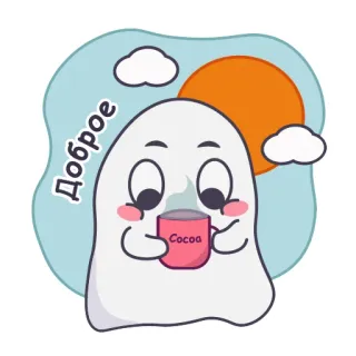 spirit of love whatsapp stickers
