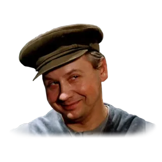 😏 whatsapp sticker