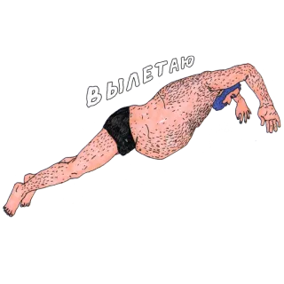 🏃 В вылетаю natación, dibujos animados, divertido, broma, nadador, personaje telegram sticker