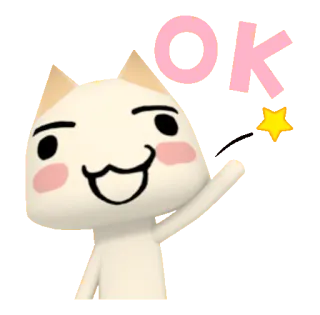 🙆‍♂️ OK gatto, ok, carino, cartone animato, animale telegram sticker