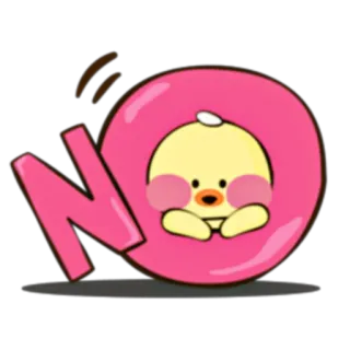 🐥 NO cartoon, character, no, negative, cute, animal, duck telegram sticker