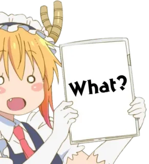❔ Tohru Miss Kobayashi's Dragon Maid What? トール, 小林さんちのメイドラゴン, アニメ, 質問, 困惑 telegram sticker