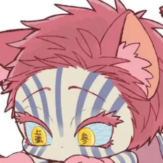 🐈‍⬛️ Akaza Demon Slayer 上弦 参 Аниме, Демон, Глаза, Фанатское творчество, Клинок, рассекающий демонов, Аказа telegram sticker