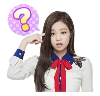🤨 pregunta, pensando, chica, curiosa, duda, confundida telegram sticker