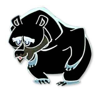 💩 oso, animal, vida salvaje, dibujos animados, pegatina telegram sticker
