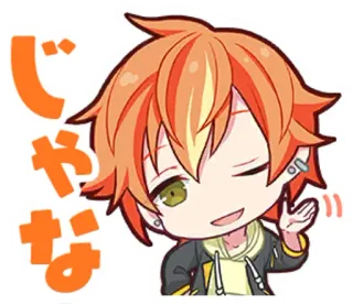 😉 じゃあな animé, salut, cheveux orange, chibi, mignon whatsapp sticker