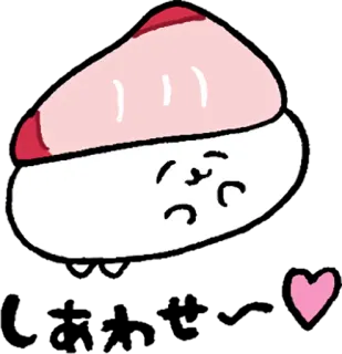 🤗 Sushi, Kawaii, Fofo, Comida, Atum, Coração whatsapp sticker
