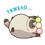 🍡 cat, cute, kawaii, cartoon, adorable, dango telegram sticker