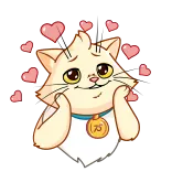 😍 kot, serca, miłość, słodki, zwierzę, naklejka telegram sticker