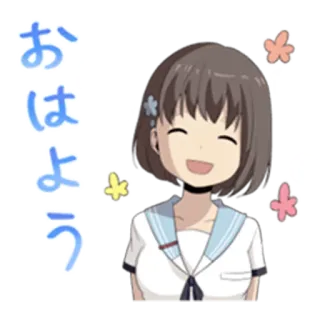 🌺 おはよう Anime-Mädchen, Schuluniform, Hallo, Gruß, Japanisch telegram sticker
