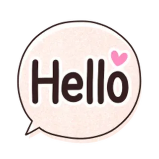 😊 Hello olá, saudação, balão de fala, coração rosa telegram sticker