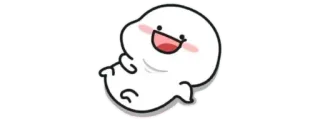 🍚 fofo, adesivo, blob, feliz whatsapp sticker