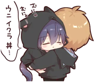 🐈‍⬛ ウニイクラ丼… Anime, Desenho animado, Fofo, Abraço, Sono whatsapp sticker