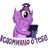 😍 telegram sticker