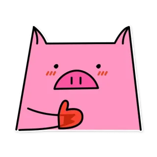 👍 свинья, животное, мультфильм, милый, эмодзи, стикер, любовь telegram sticker
