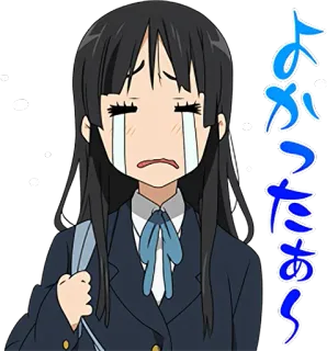 😭 よかったあ〜 anime, girl, crying, school uniform telegram sticker