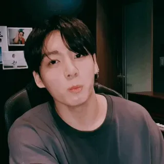✨ Jungkook kpop, bts, piosenkarz, idol, jungkook telegram sticker