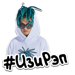 🍍 #ИЗИРЭП Musik, Rapper, Russisch, blaue Dreadlocks, Sonnenbrille whatsapp sticker