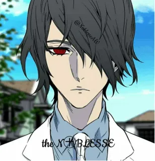 🆔 Noblesse the NOBLESSE anime, manga, Noblesse, character, vampire telegram sticker