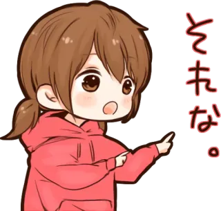 ☝️ それな。 Anime, Japonais, Fille, Dessin animé, Mignon, Pointage telegram sticker
