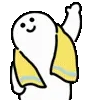 👋
