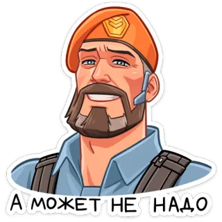 😬 Brimstone Valorant А может не надо brimstone, valorant, video game, agent, tactical whatsapp sticker
