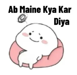 😕 Ab Maine Kya Kar Diya desenho animado, fofo, pergunta, sentado, confuso telegram sticker