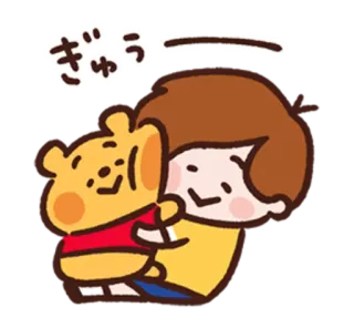 Winnie the Pooh (Kanahei) whatsapp stickers
