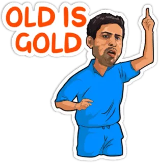 🏏 OLD IS GOLD alt aber gut, Cartoon, Person, Mann, Spruch telegram sticker