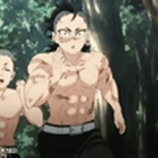 🗡️