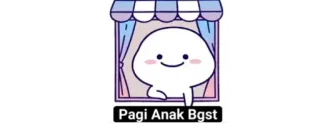 🔰 Pagi Anak Bgst telegram sticker