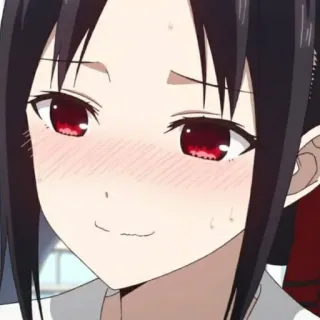 😳 Kaguya Shinomiya Kaguya-sama: Love Is War Аниме, Кагуя-сама, Манга, Каваий, Милый, Школьница, Самодовольный telegram sticker
