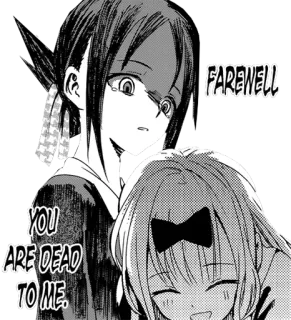 😡 FAREWELL
YOU ARE DEAD
TO ME. Аниме, Манга, Прощание, Смерть, Комикс, Прощай telegram sticker