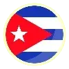 🇨🇺