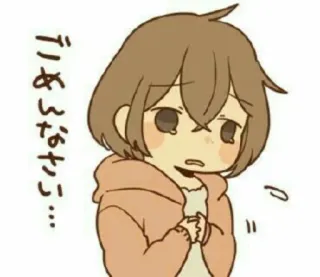 😢 ごめんなさい… disculpa, triste, llorando, estilo anime, lindo, kawaii telegram sticker