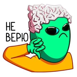 🧠 Be Nice, Bro! alien, green, cartoon, funny, thumbs down, friendly whatsapp sticker