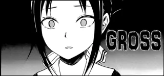 😐 GROSS anime, manga, expression, grossed out, reaction telegram sticker