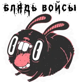 street s telegram stickers