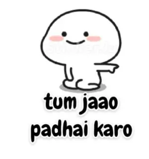 😒 tum jaao
padhai karo Cartone animato, Carino, Hindi, Studio, Scuola, Testo, Motivazione telegram sticker