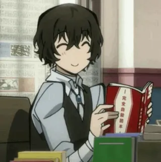 😊 Anime, Libro, Sonrisa, Sentado, Leyendo whatsapp sticker