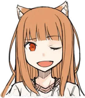 😉 Holo Spice and Wolf Anime, Lupo, Ragazza, Holo, Spice and Wolf, Carino, Kawaii telegram sticker