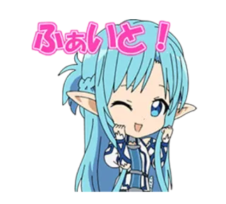 😉 ふぁいと！ Anime, Manga, Słodkie, Chibi, Walka, Ilustracja telegram sticker