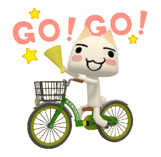 🚲 GO! GO! gatto, bicicletta, kawaii, carino, animale, vai, corsa telegram sticker