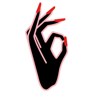 👍 Gestur tangan, Tanda OK, Jari, Kuku, Persetujuan, Simbol telegram sticker