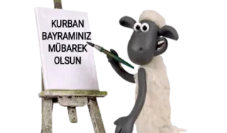 🐑 KURBAN BAYRAMINIZ MÜBAREK OLSUN pecora, Kurban Bayramı, musulmano, Eid al-Adha, saluto telegram sticker