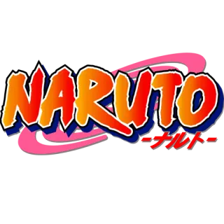 ▪ Naruto Uzumaki Naruto NARUTO ナルト, アニメ, マンガ, 少年, 忍者 telegram sticker
